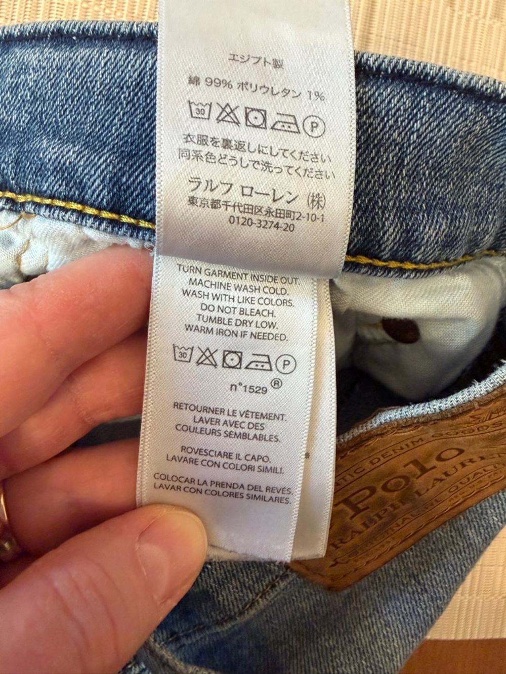 Polo Ralph Lauren Men’s Jeans Light Blue Relaxed Fit 44 x 34 Classic Timeless - Picture 11 of 12
